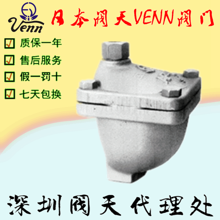 ձy졾VENNAFV-1AF-4SAF-9AF-10Śy